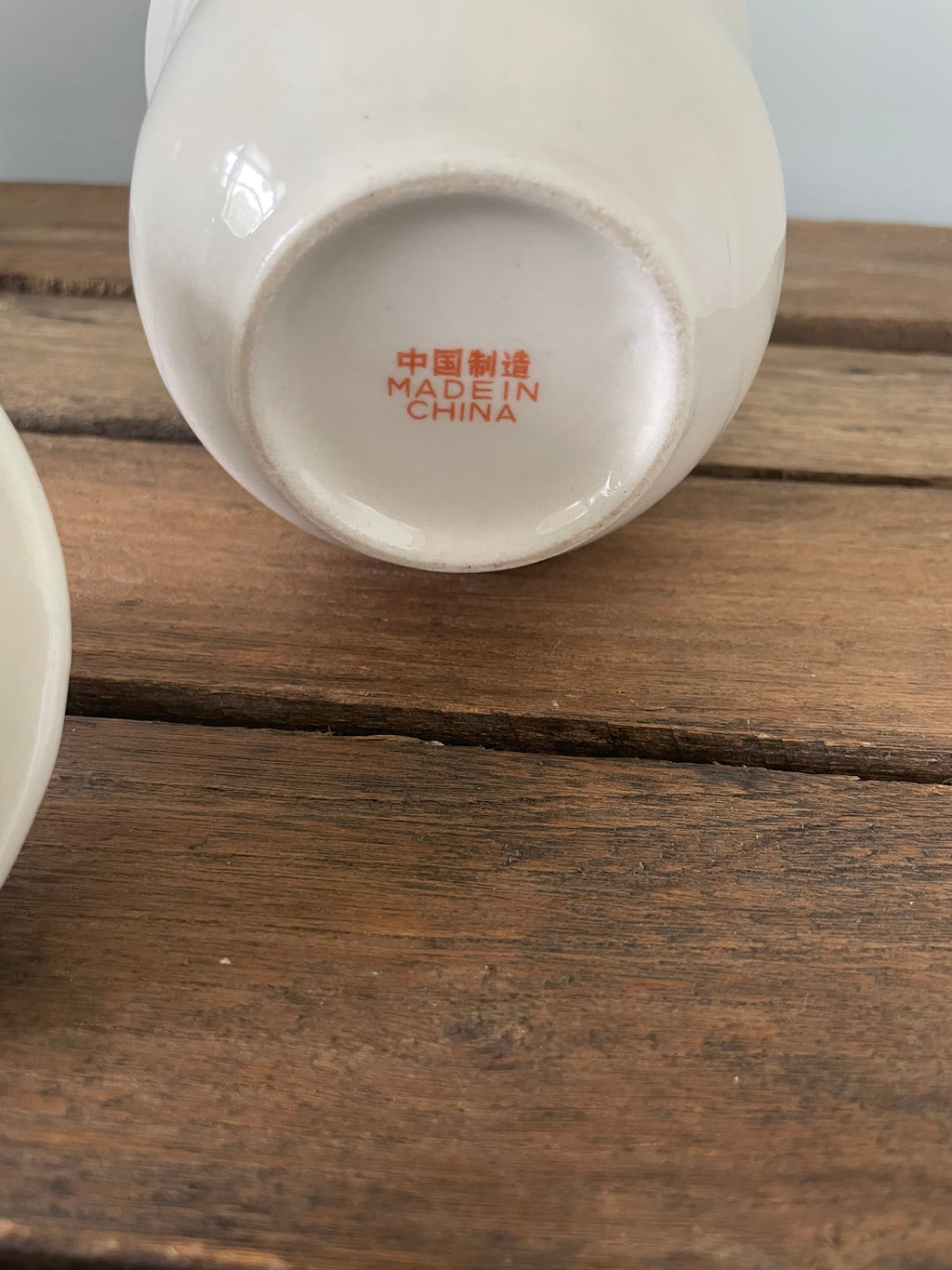 Vintage floral sugar bowl